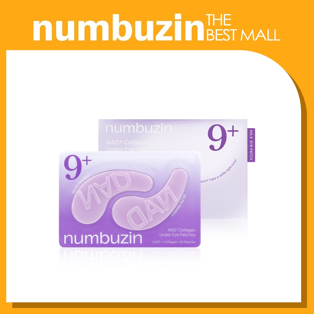 [NUMBUZIN] NUMBUZIN No.9 NAD+ Collagen Under Eye Patch 5p