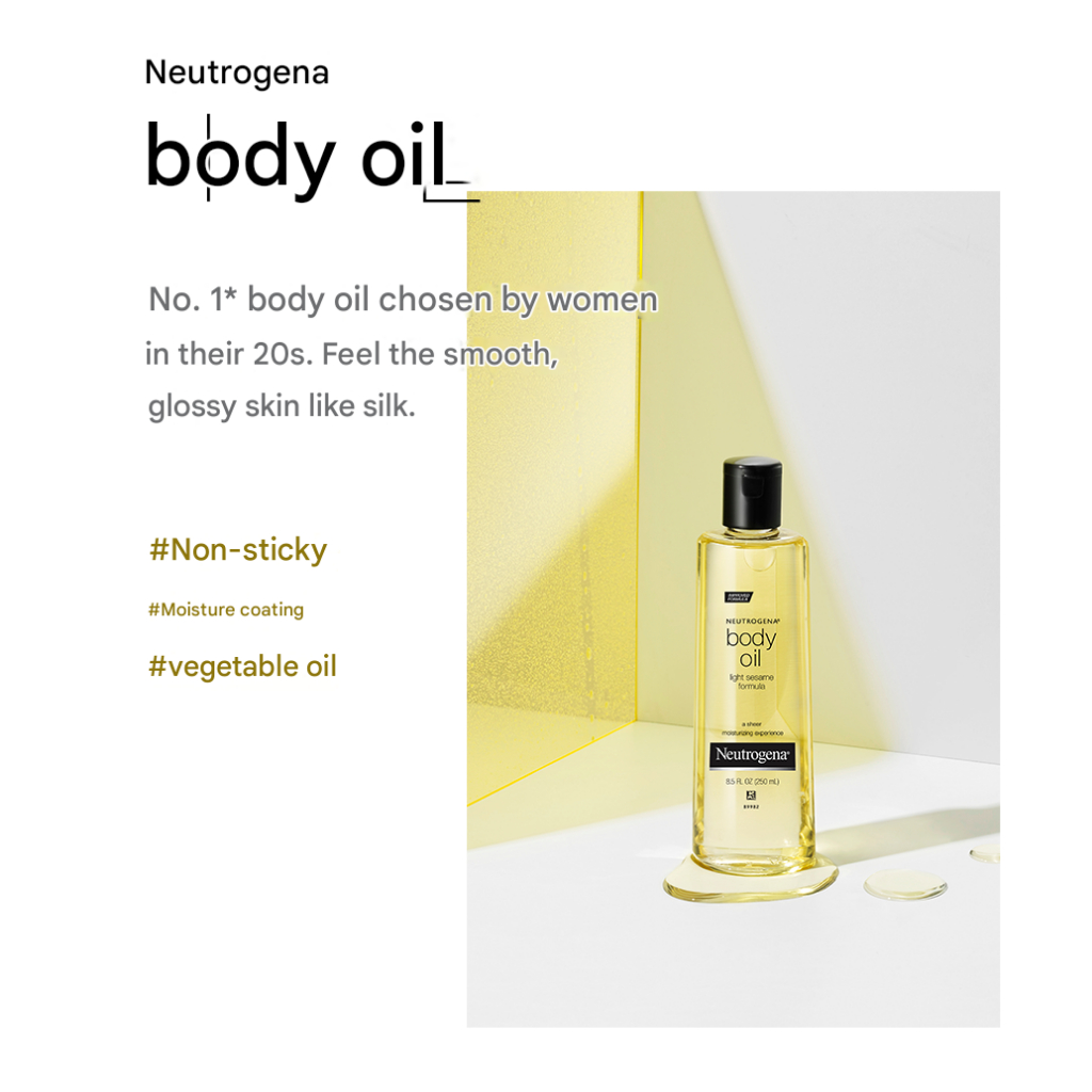 NEUTROGENA Light Sesame Body Oil ไลท์งา บอดี้ ออยล์ 250มล. / K-BEAUTY