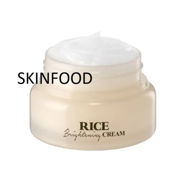 [SKINFOOD] Rice Brightening Cream 60ml ครีมปรับผิวขาวใส  สินค้าเกาหลีแท้ๆส่งตรงจากเกาหลี