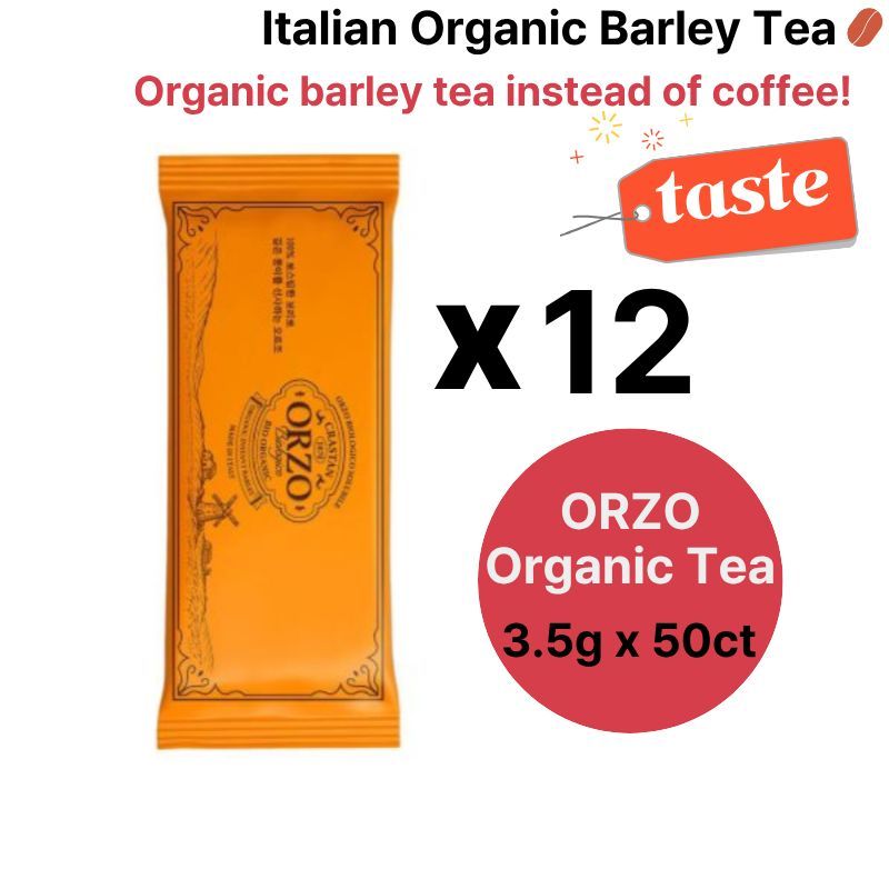 ชาข้าวบาร์เลย์ Orzo Organic 3.5g x 12ct(12 ชิ้นห่อแยกกัน)