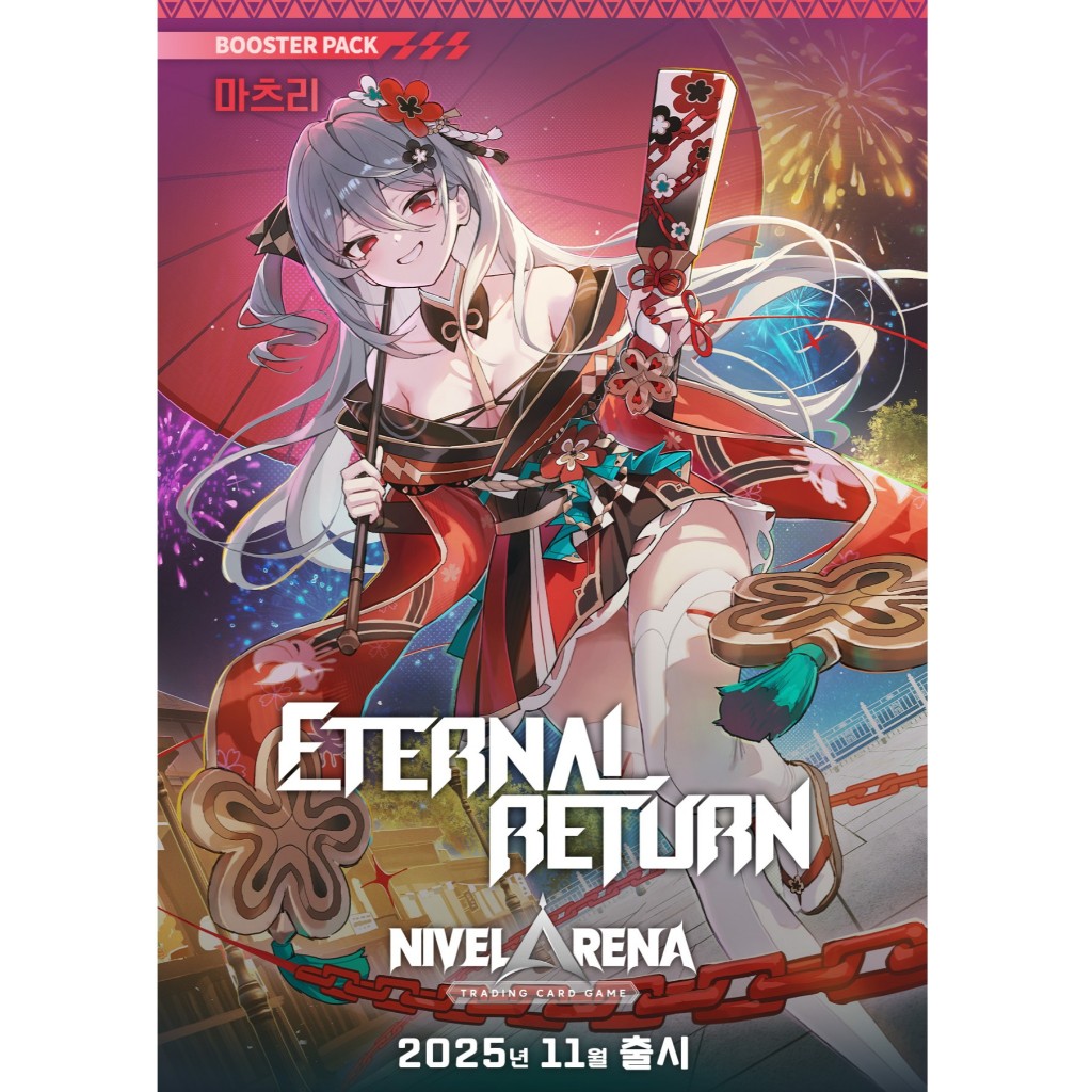 เกาหลี เกาหลี   การ์ด NIKKE Goddess Of Victory NIVEL ARENA The Kingdom Booster Box / Eternal Return- Matsuri / Epic 7 วันเย็นรุนแรง ราคา ถูกที่สุด ดีลบีเคเค แกลเลอรีภาพที่ 6