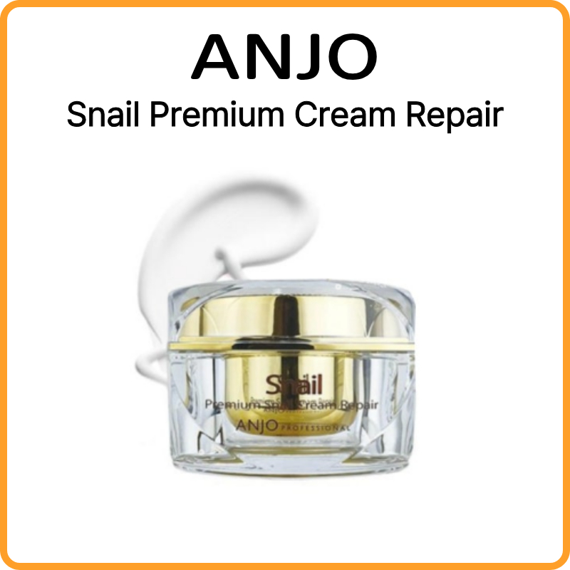 [ANJO] สเนล พรีเมี่ยม ครีม รีแพร์
