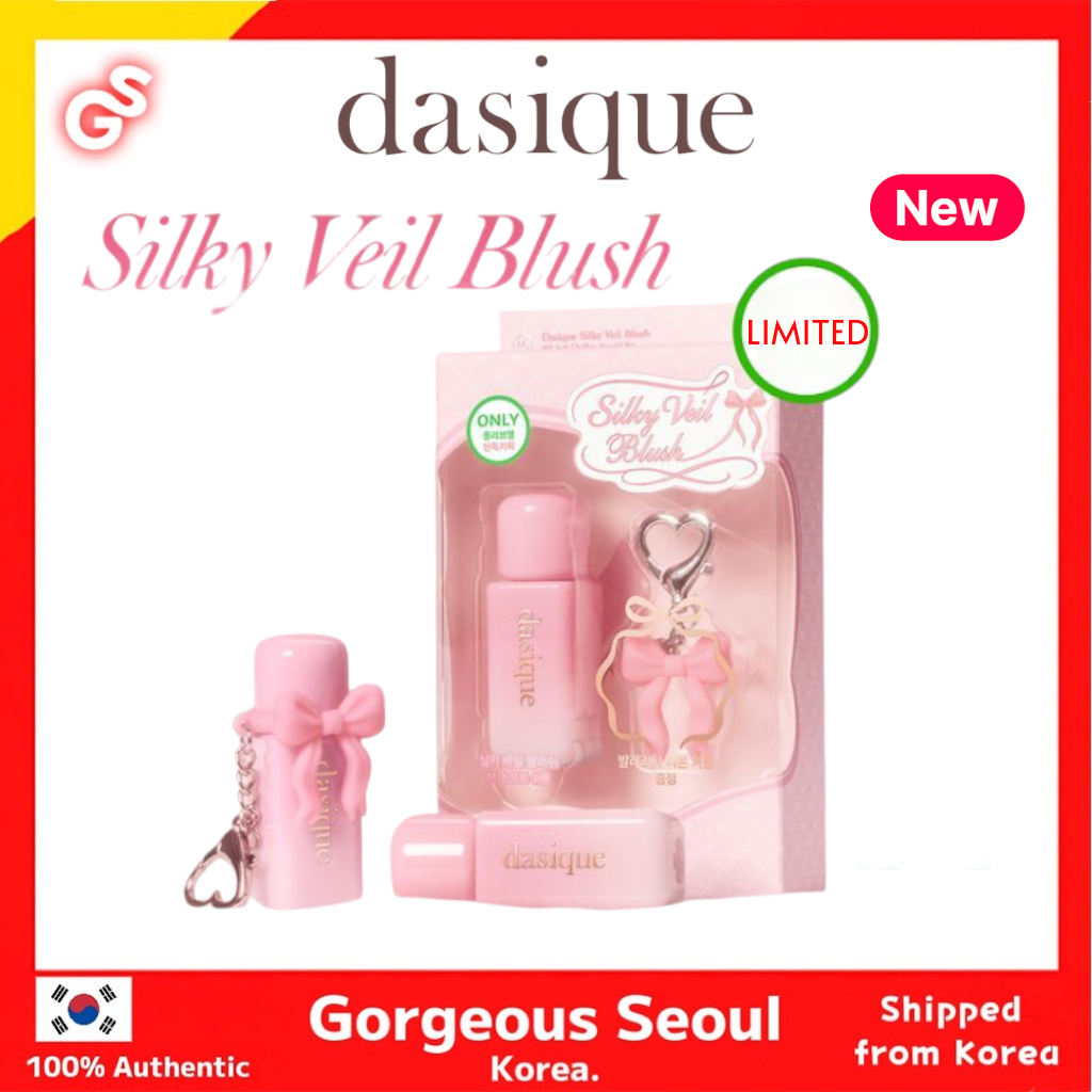 Dasique NEW Silky Veil Blush 2 สี