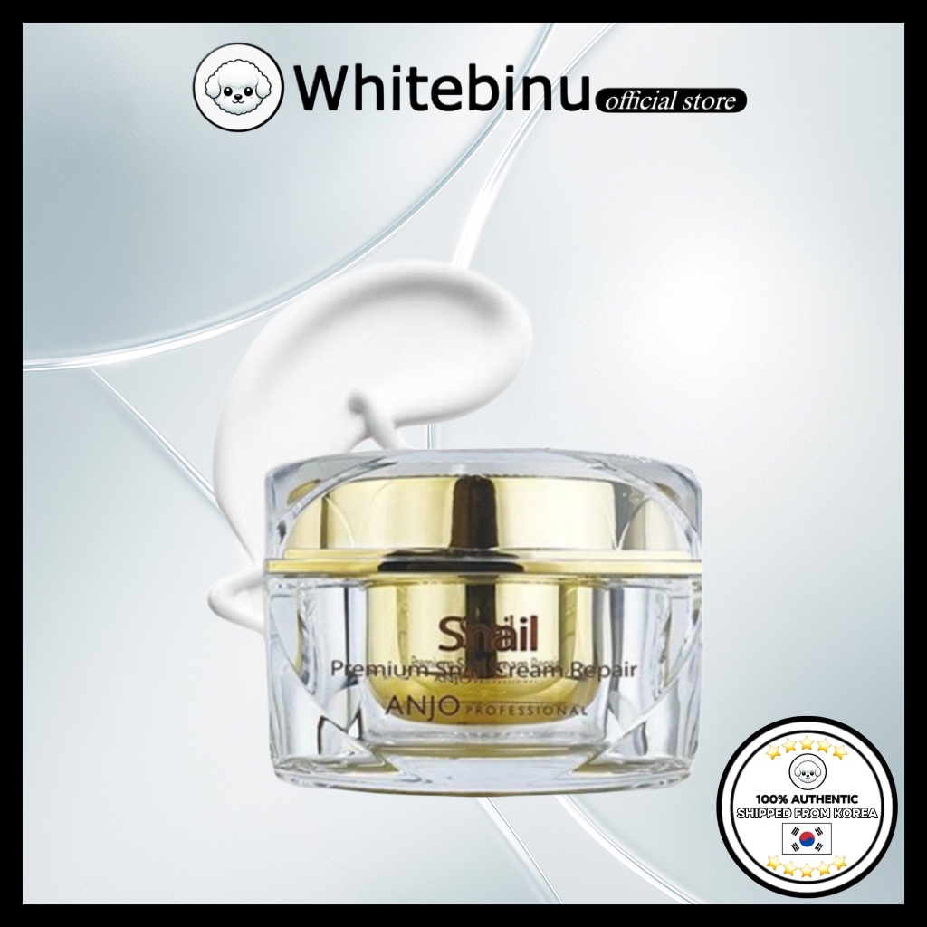 Anjo Professional Premium Snail Cream Repair (50ml) ของแท้เกาหลี 100% | ของแถม |