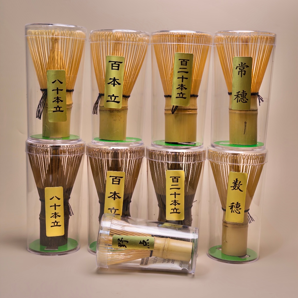 SGproMatcha Bamboo Whisk (Chasen) สําหรับมัทฉะ