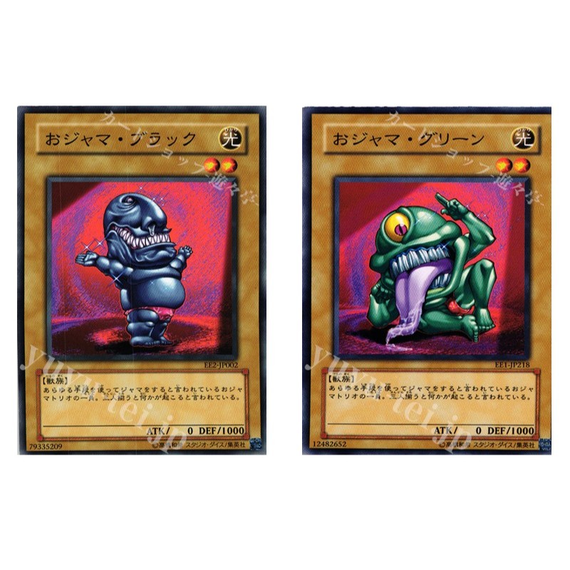 การ์ด Yugioh ญี่ปุ่น Ojama สีดํา EE2-JP002 N/ ชุดนอนสีเขียว EE1-JP218 N