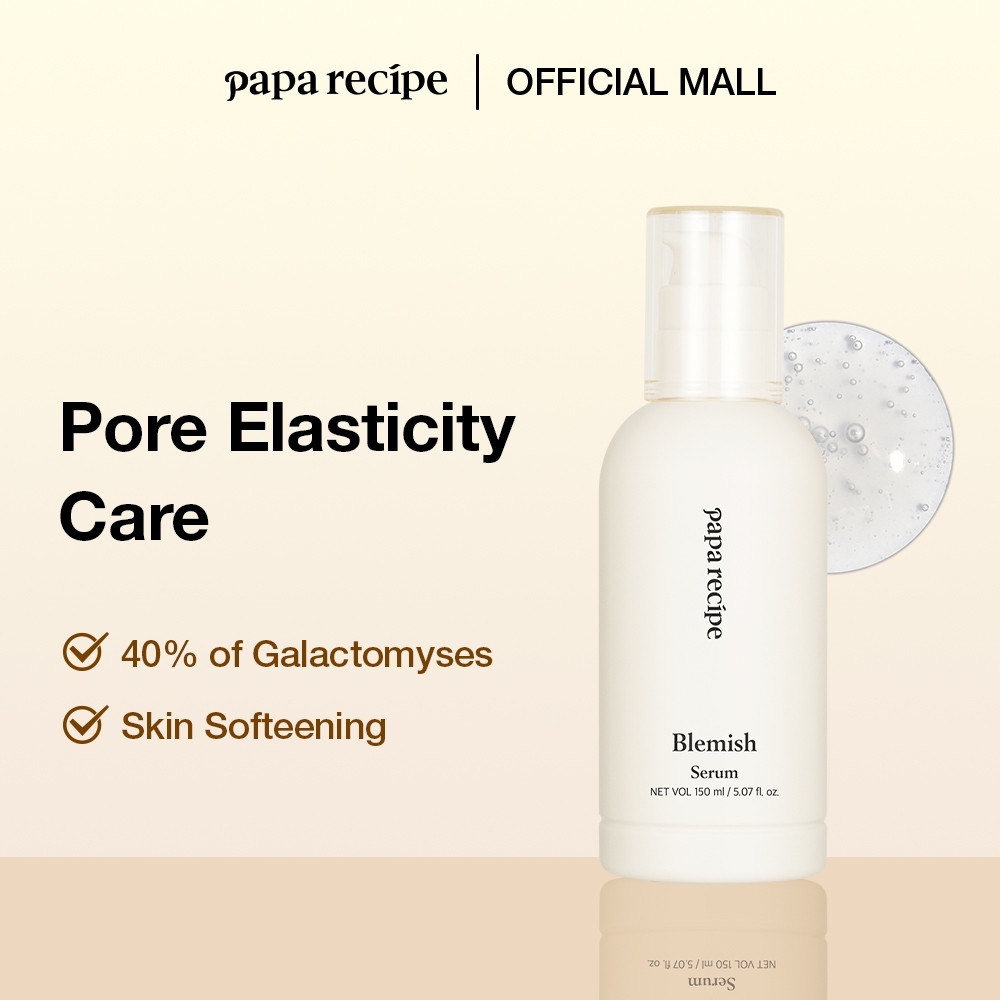 papa recipe Blemish Serum 150ml เบลมมิชเซรั่ม
