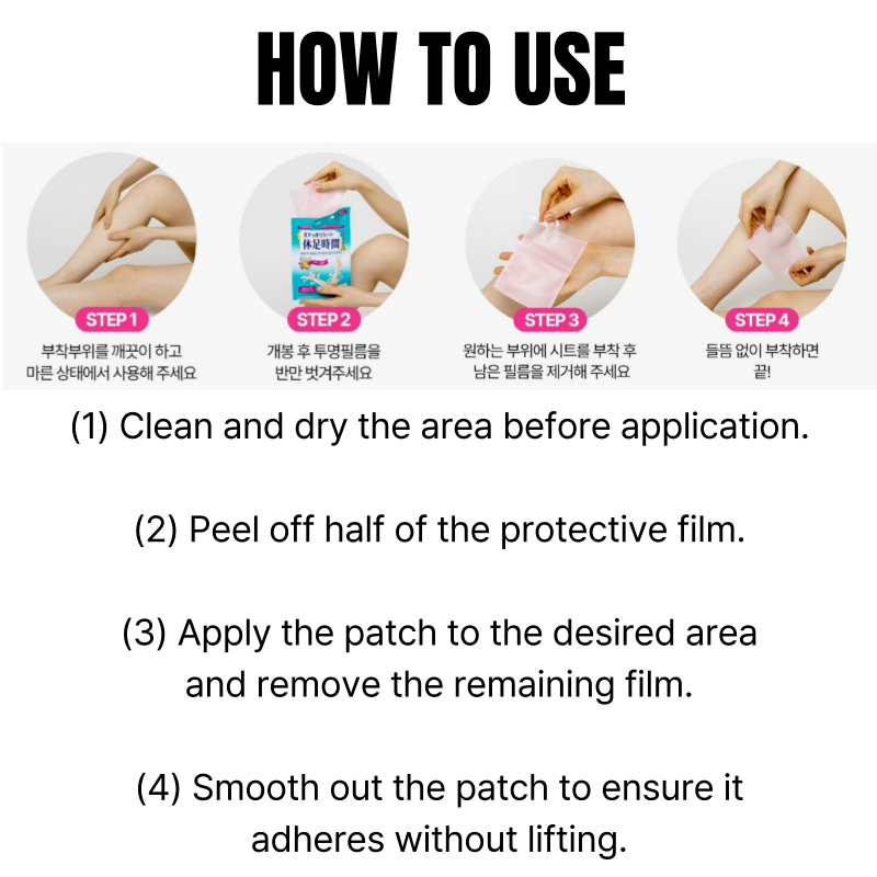 LION แผ่นแปะเท้าระบายความร้อนและกดจุด2ประเภท-แผ่นเจลสําหรับเท้า,ขาและหนังศีรษะ,หน้ากากเท้าไฮโดรเจล, Cooling and Acupressure Foot Patch - รูปที่ 4