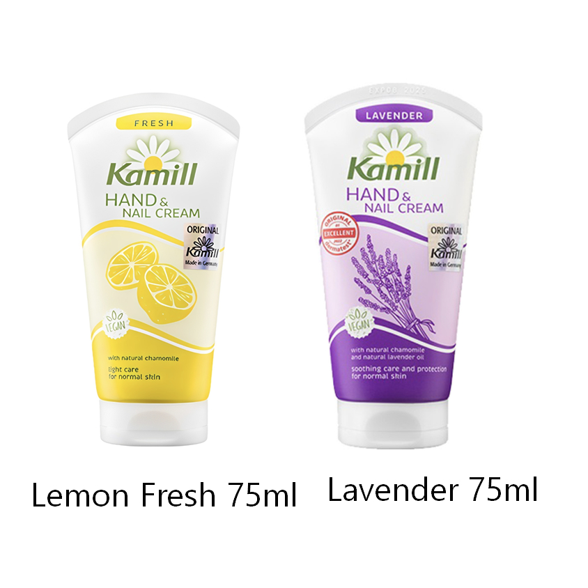 [Kamill] Hand & Nail Cream 75ml ราคา ถูกที่สุด ดีลบีเคเค แกลเลอรีภาพที่ 5