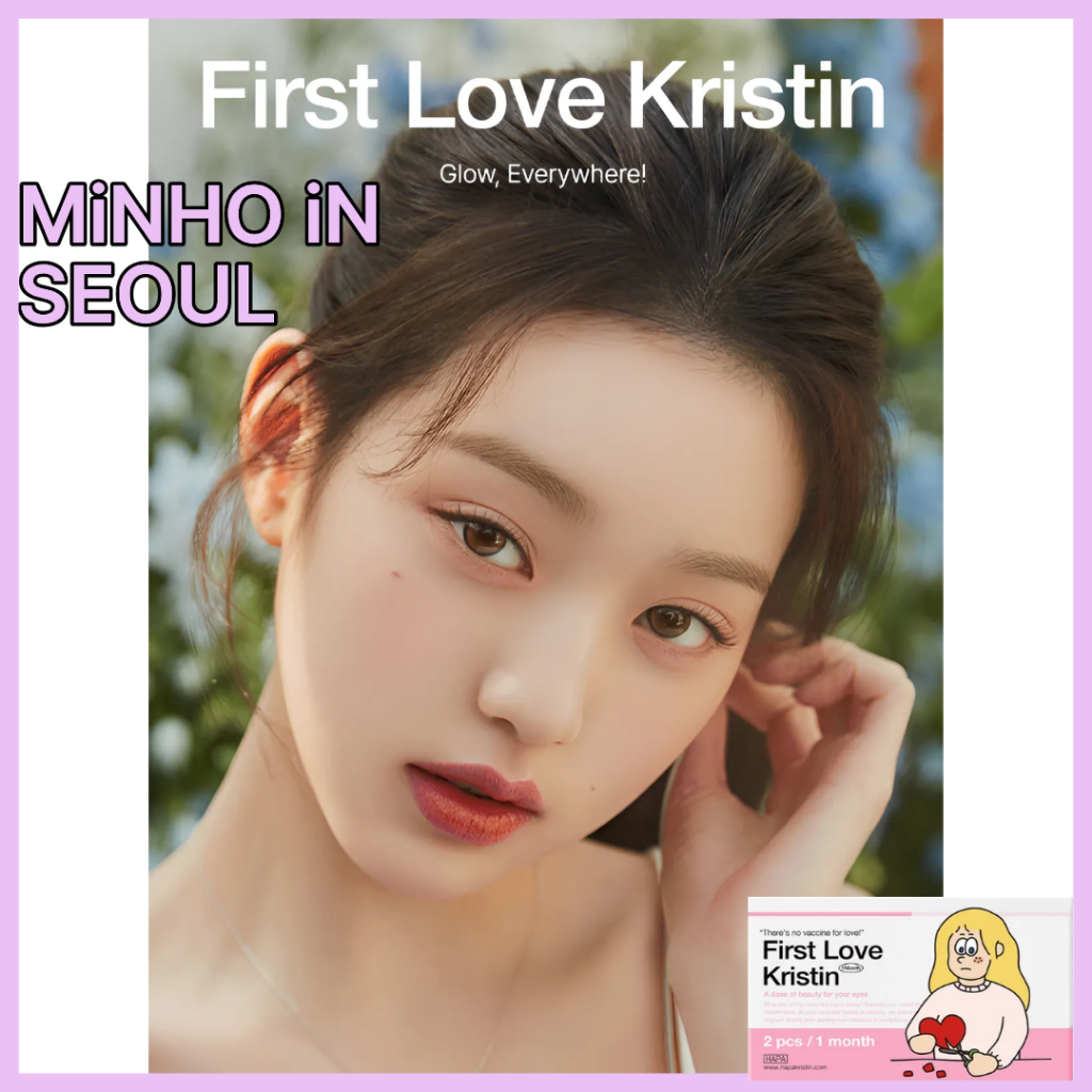 Hapa Christine First Love Christine Grey Brown –คอนแทคเลนส์รายเดือน12.5mm K-Beauty