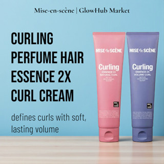 Mise En Scene Curling Perfume Hair Essence 2X Curl Cream – ค…