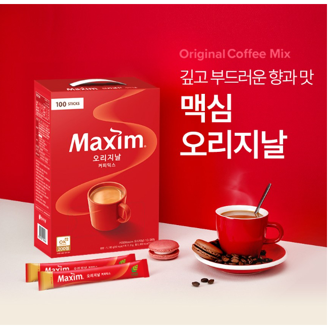 Maxim Original Coffee Mix 100 แท่ง