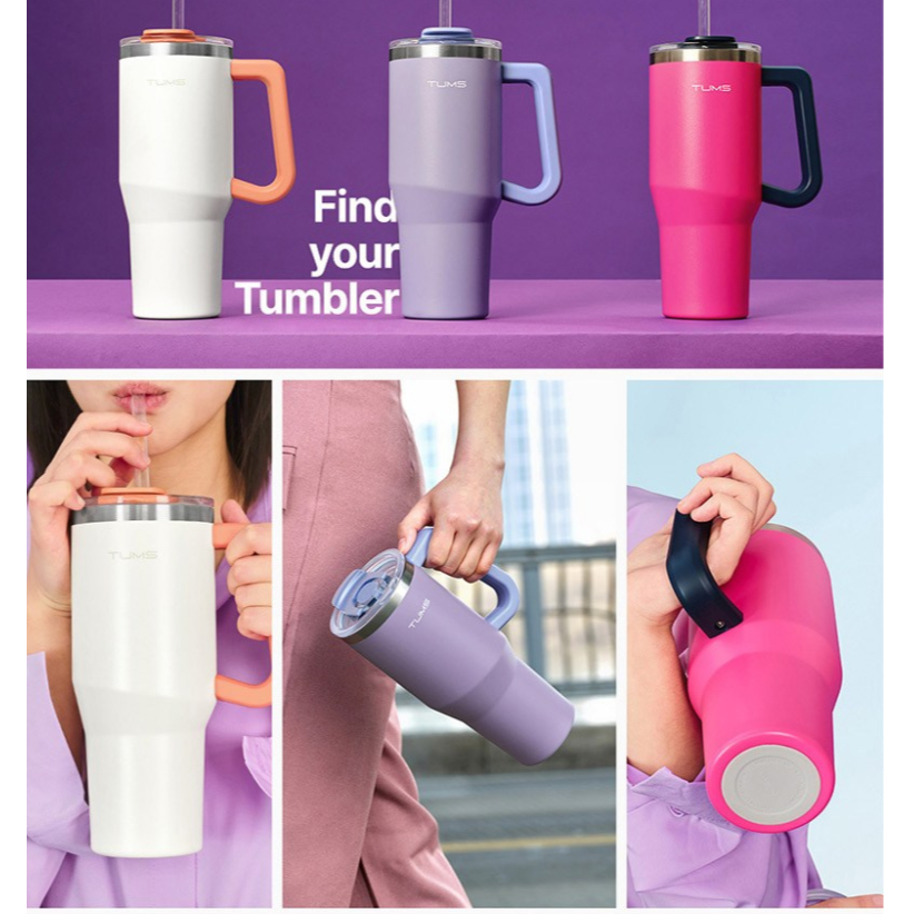 TUMS Extreme 917ml Trenta แก้วน้ําขนาดใหญ่ | กักขัง Hot & Cold ตลอดทั้งวัน | ยิม · สํานักงาน · Campi