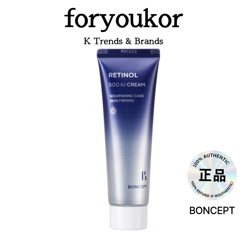 [Bcept] Retinol 500 IU Cream 50 ml, Korean Retinol 500
