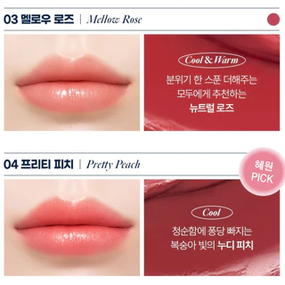 VASELINE วาสลีน ลิปสติก ลิปบาล์ม Colour + Care Therapy-5Colors