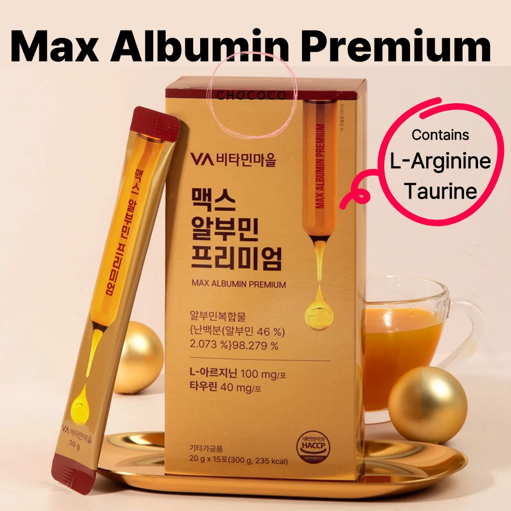 [เกาหลี] 🇰🇷 Max Albumin Premium Drink L-Arginine Taurine