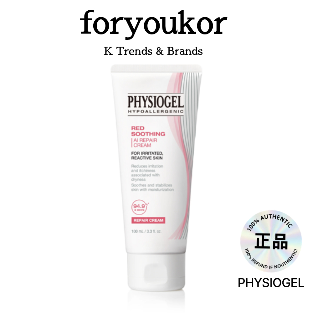 PHYSIOGEL Red Soothing AI Repair Cream 100ml