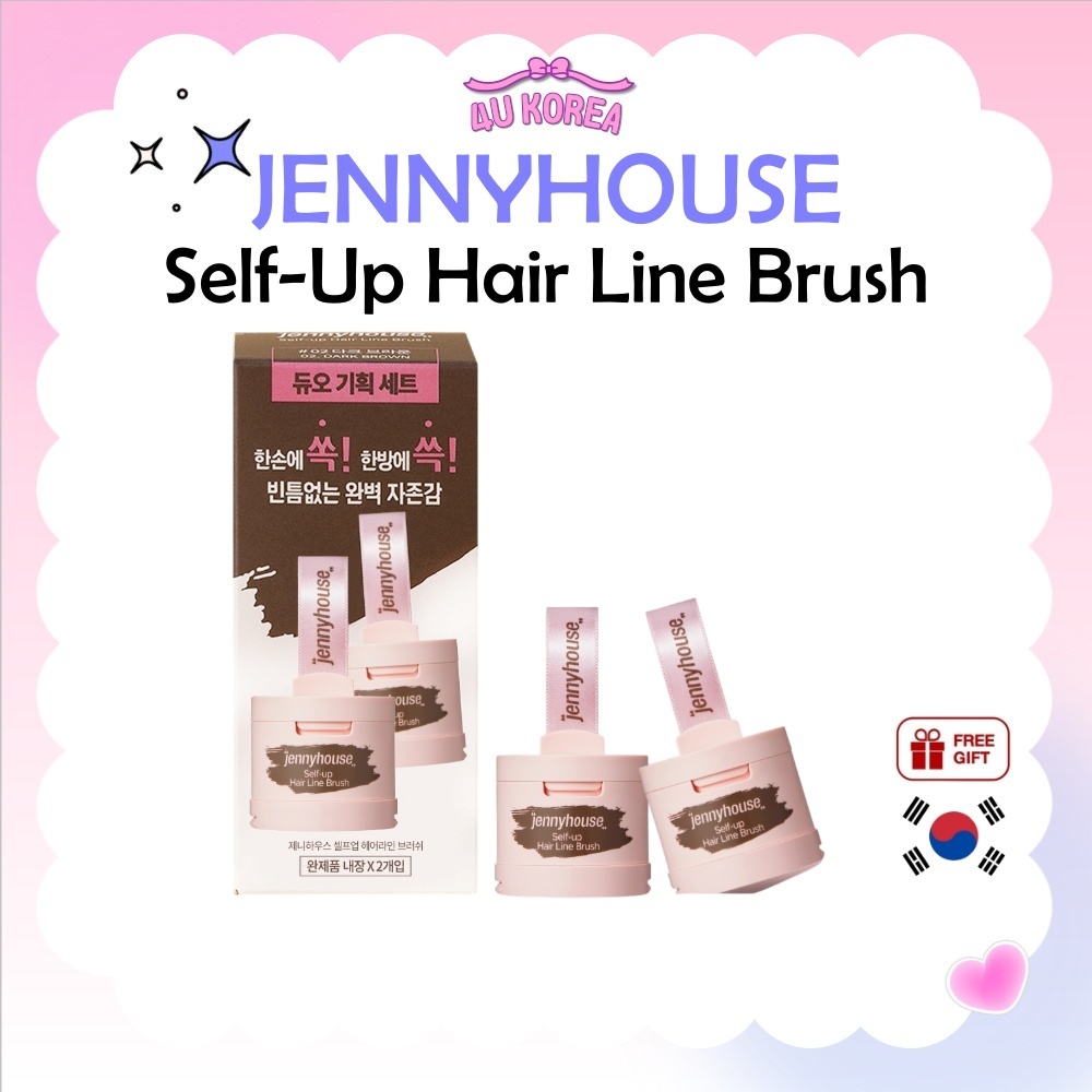 JENNYHOUSE Self-Up Hair Line Brush/K-BEAUTY
