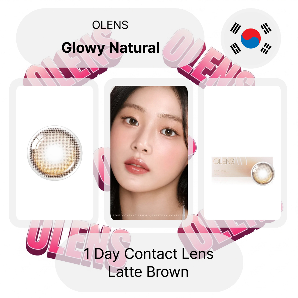 Olens Glowy Natural Latte Brown คอนแทคเลนส์รายเดือน