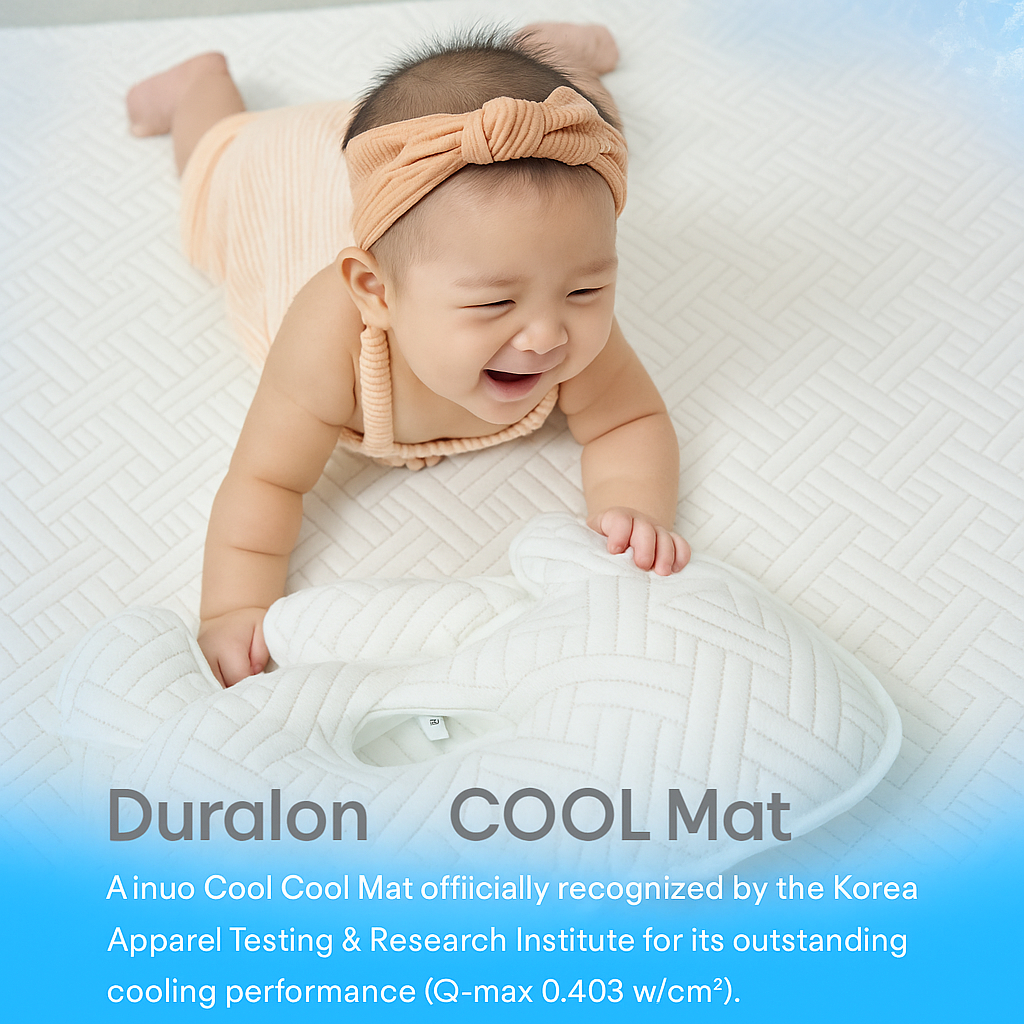 AINUO Duralon เสื่อเย็น | เบบี้ฮีท ผื่นบรรเทา | Q-max 0.403 ได้รับการรับรอง | ผลิตในเกาหลี | แผ่นรอง