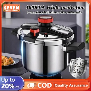 Denife Germany 304 Stainless Steel High -Pressure Cooker Gas Electromagnetic Cooker Household High Pressure Cooker 高压锅