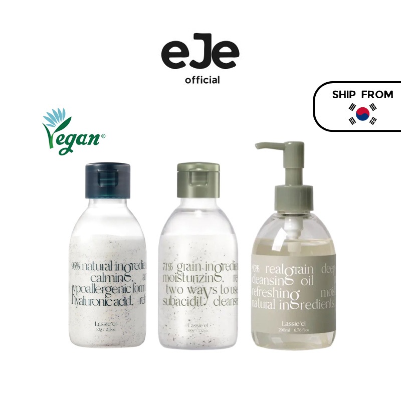 [Lassieel] Enzyme Powder Wash / คลีนซิ่งออยล์