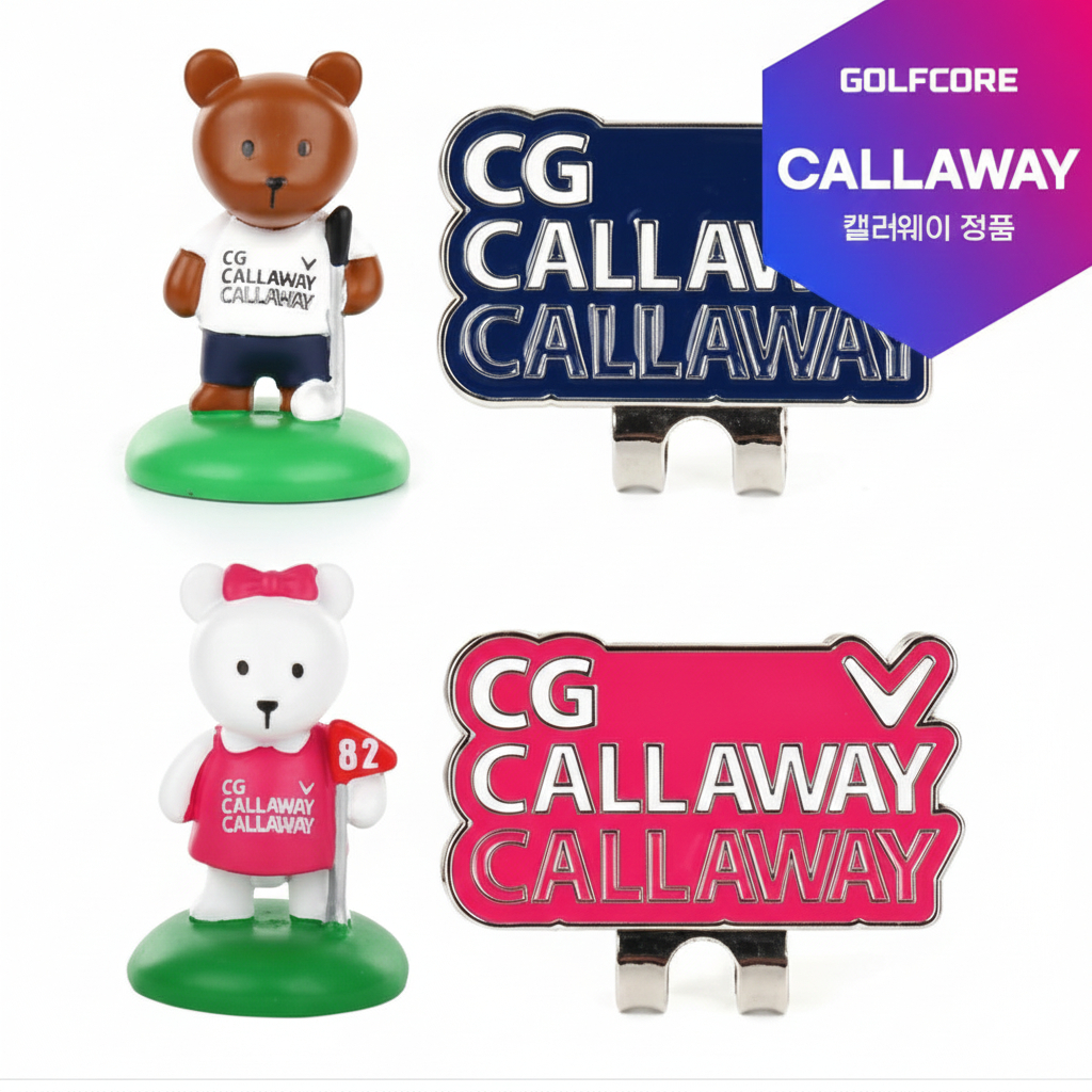 Callaway Bear 3D Womens Ball Marker Golf Ball Marker