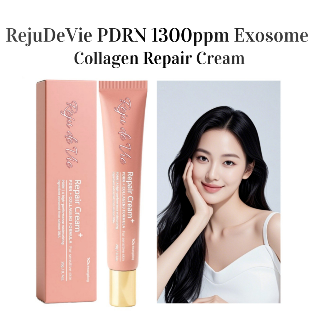 [Kwangdong] RejuDeVie PDRN 1300ppm Exosome Collagen Repair Cream 20g - ผลิตภัณฑ์บํารุงผิวฟื้นฟูระดับ