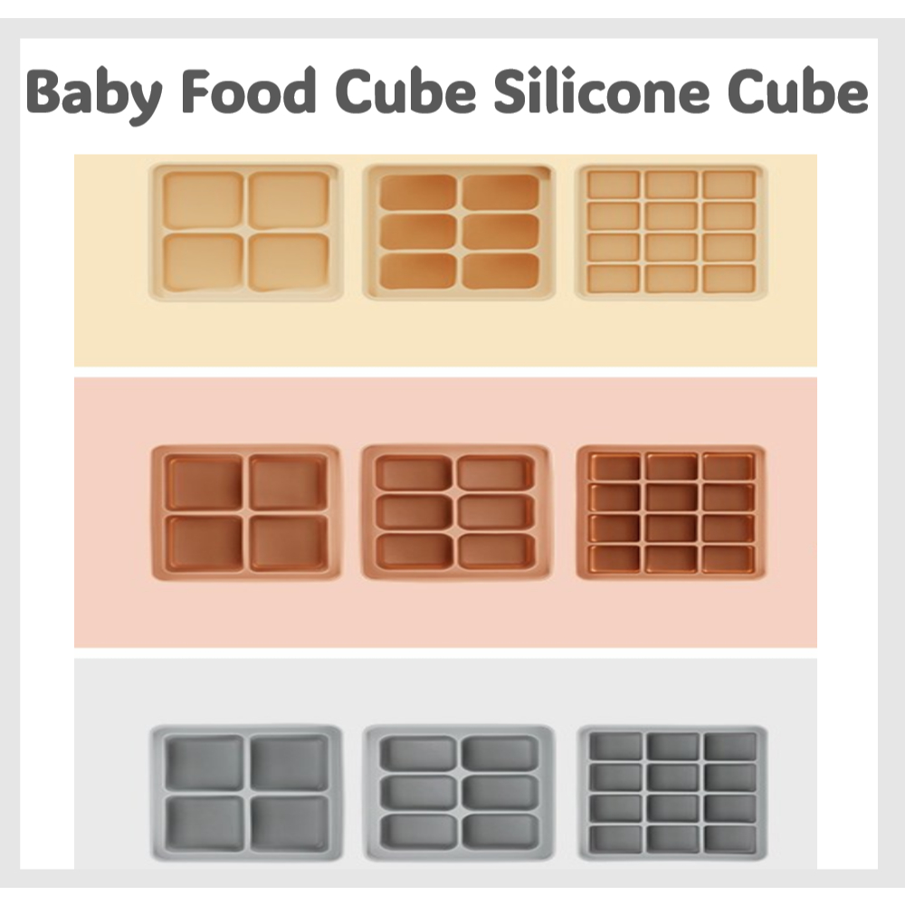 [MOYUUM] Baby Food Cube Silicone Cube [NO. 857]