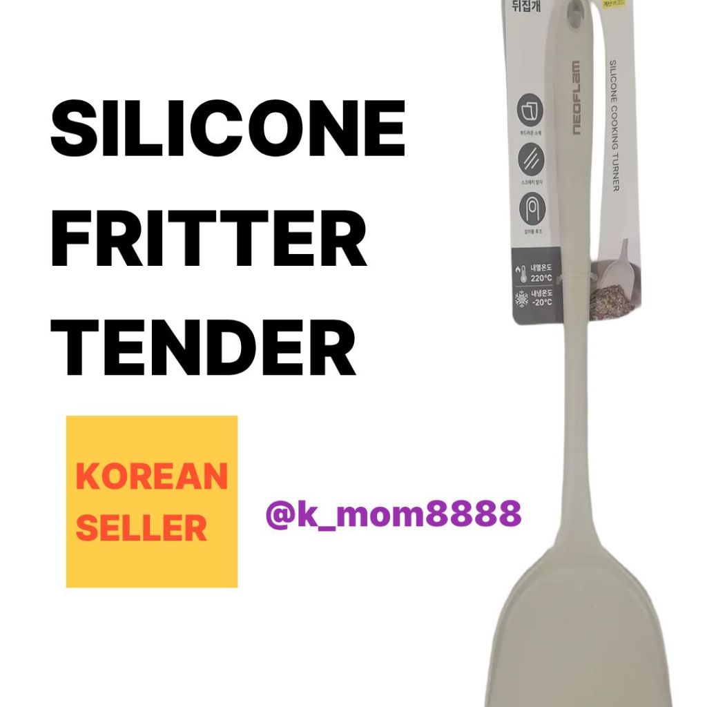 [DAISO]Daiso Silicone Turner / ไม้พายทําอาหารทนความร้อนจากเกาหลี
