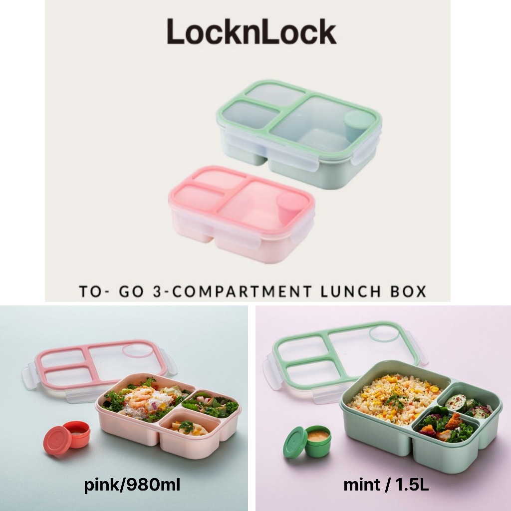 [LocknLock] LUNCH BOX TO-GO 3 COMPARTMENT  980ml/1.5L (BPA FREE)/จัดส่งจากเกาหลี✈️🇰🇷
