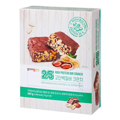 [GomGom] 25 High Protein Bar Crunch (70g x 8pcs) 25g Protein  Meal Replacement & Fitness Snac, Diet 