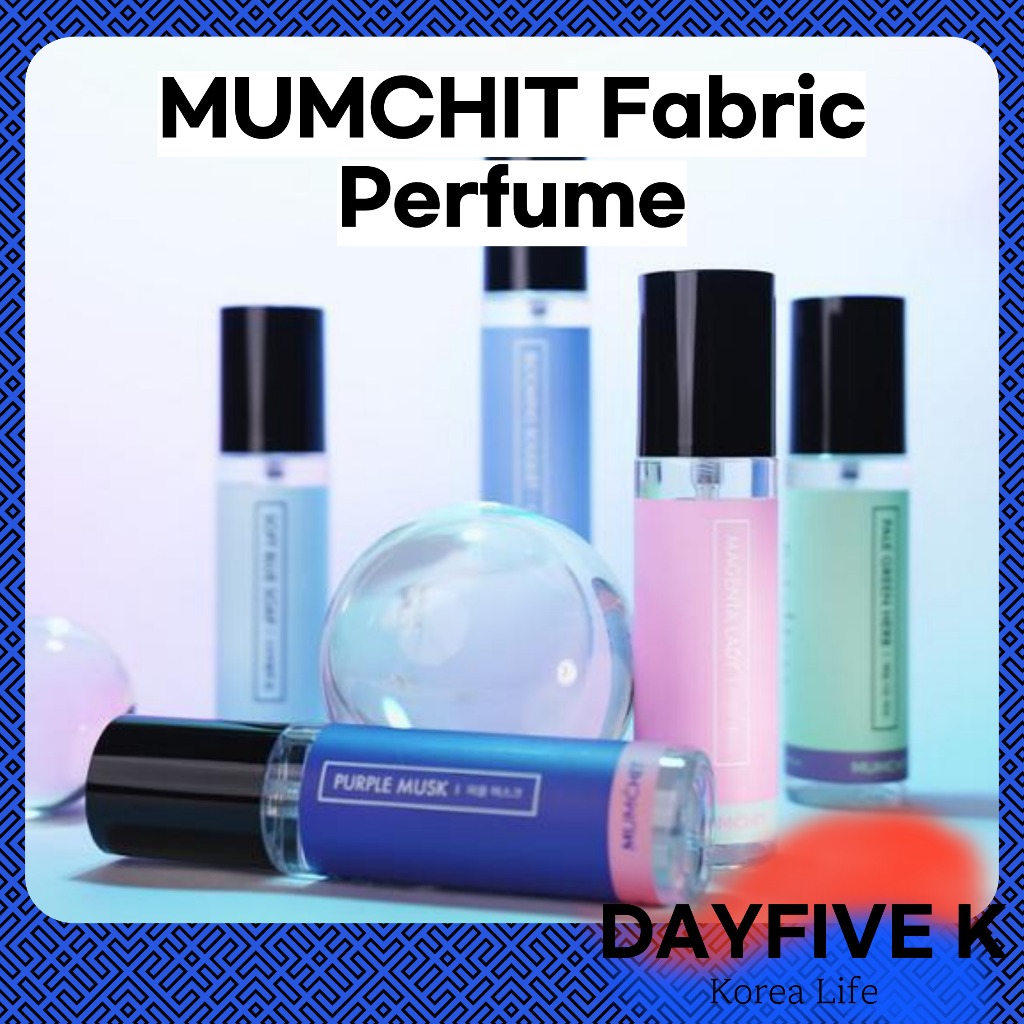 MUMCHIT Fabric Perfume 100ml – กลิ่นหอมติดทนนาน 24 ชม. และดูแลผิว