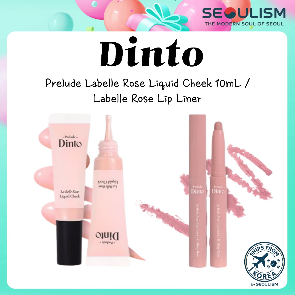 🇰🇷[DaisoxDINTO] Prelude Labelle Rose Liquid Cheek 10mL / Labelle Rose Lip Liner| เค-บิวตี้ของแท้
