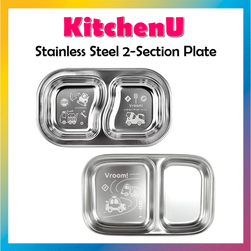 KitchenU Vroom Vroom จานสแตนเลส 2 ส่วน / จานแบ่งกว้าง