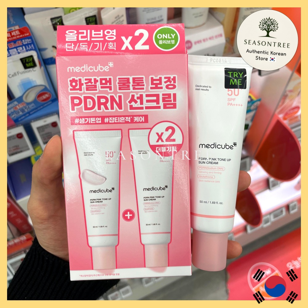 [MEDICUBE] PDRN Pink Tone-Up Sunscreen 50ml / 50ml+50ml Special Set – SPF Protection & Brightening
