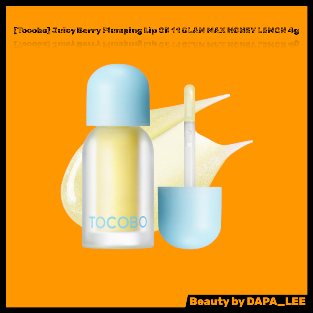 [Tocobo] Juicy Berry Plumping Lip Oil 11 GLAM MAX HONEY LEMON 4g / Hydrating Plumping by DAPA_LEE