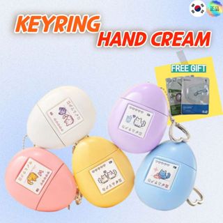MUMCHIT ครีมทามือน้ําหอม 50ml พร้อมพวงกุญแจ/ จัดส่งเกาหลี/เก…