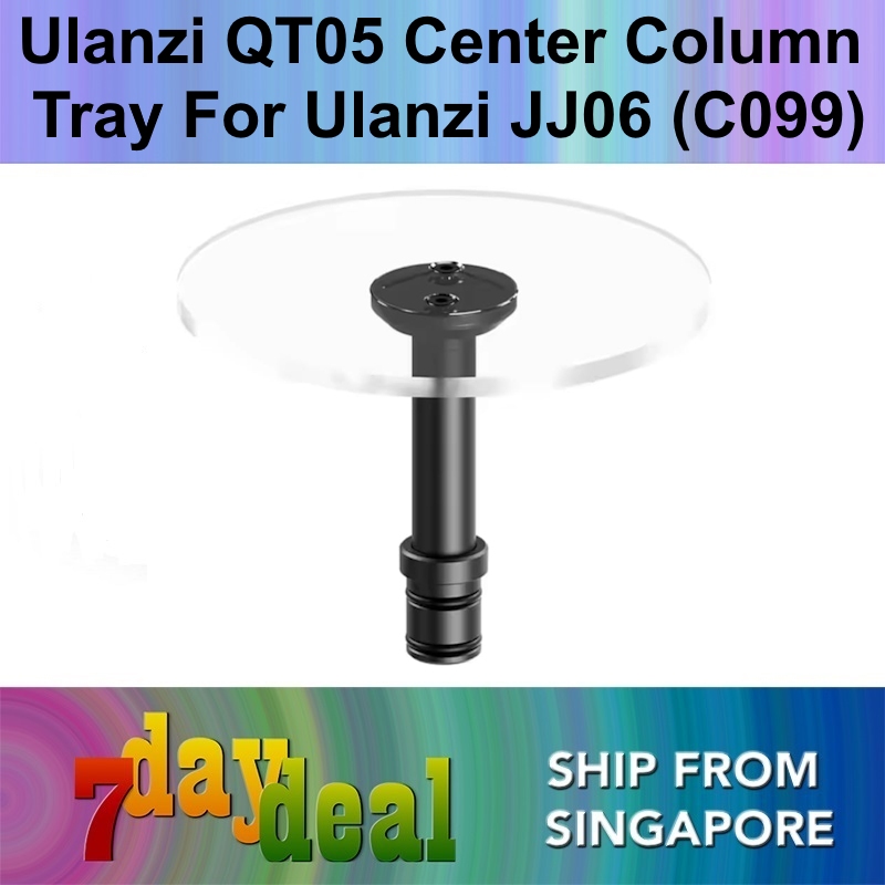 Ulanzi QT05 Xiaojiu คอลัมน์กลางถาดหมุน (C099) - สําหรับ Ulanzi JJ05 / JJ06 วิดีโอขาตั้งกล้อง
