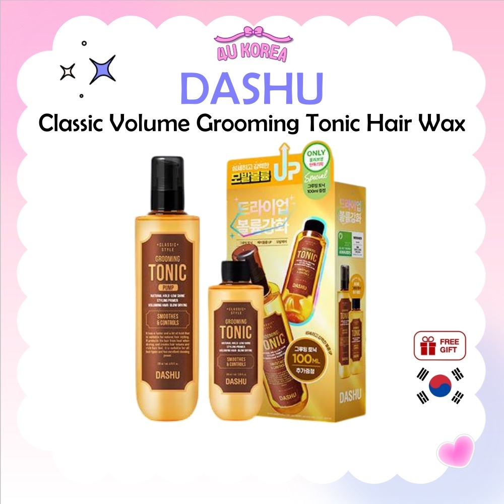 DASHU Classic Volume Grooming Tonic Hair Wax 200ml / K-BEAUTY