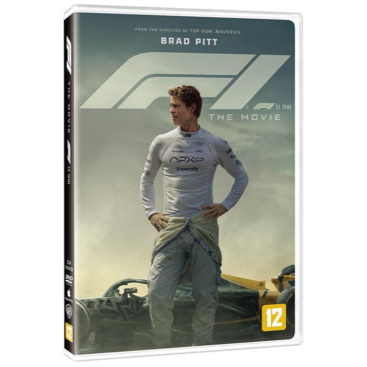 F1: The Movie DVD ฉบับเกาหลี