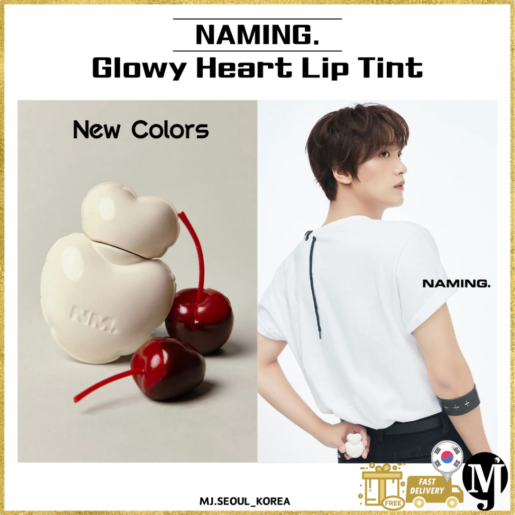 naming. Glowy Heart Lip Tint 24colors