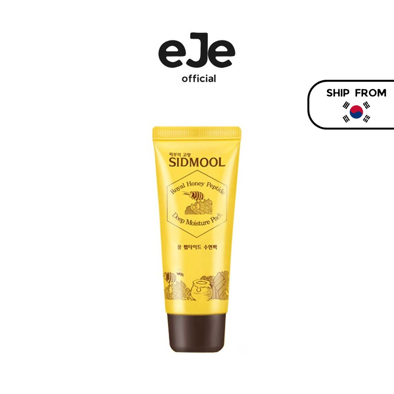[SIDMOOL] Royal Honey Peptide Sleeping Pack 40ml