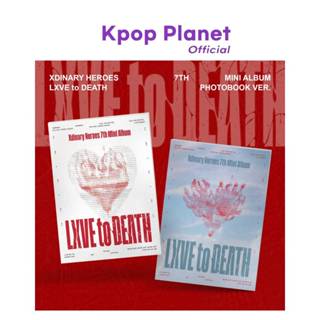 [Photobook ver.] Xdinary Heroes - 7th Mini Album [LXVE to DE…