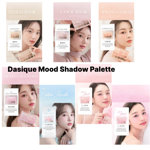 DASIQUE MOOD EYESHADOW PALETTE – 7 COLOR COLLECTION (RMANTIC PINK • COTTON COOL • SPRING CORAL • COO