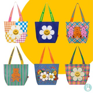 Wiggle Wiggle Reusable Shopper Bag S Size