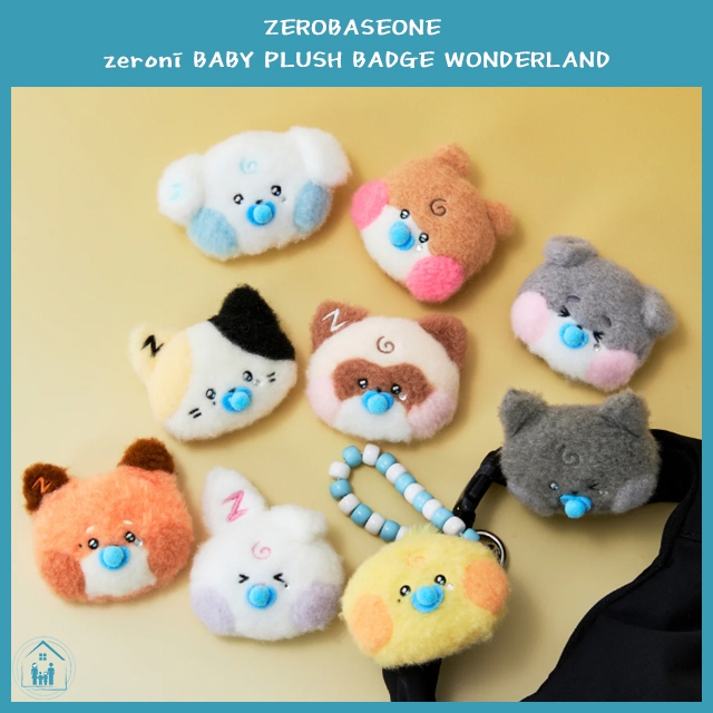 ZEROBASEONE zeroni PLUSH CROSS BAG WONDERLAND