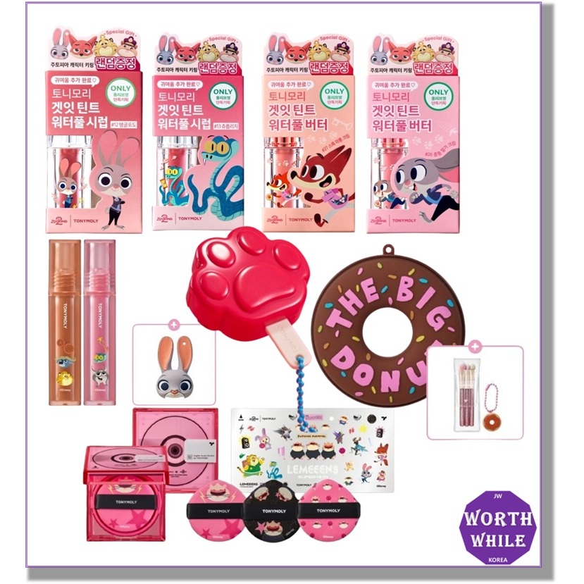 Tonymoly x Zootopia Limited Edition / Get It Tint Waterful Syrup / Get It Tint Waterful Butter Tint / Shocking Lip Tint / Lip & Cheek Duo Balm / Fixing Cover Cushion / Donut Eyeshad