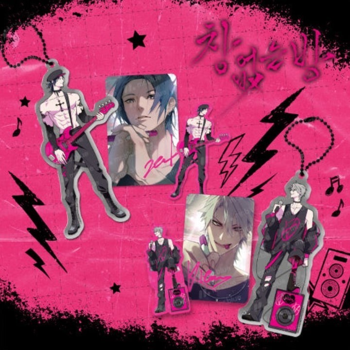 Legroom Official Merch