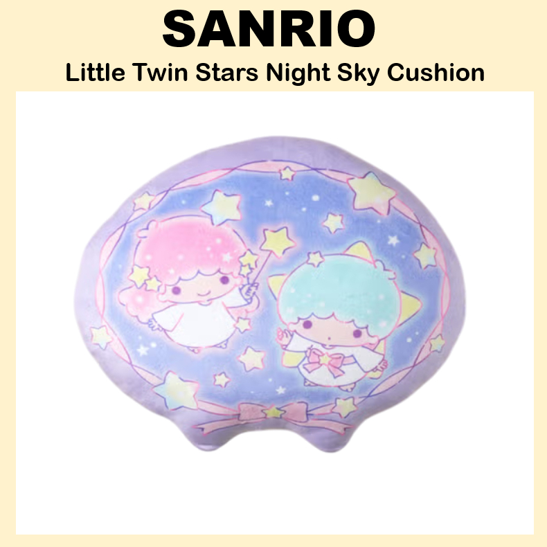 [SANRIO] Kawaii Little Twin Stars Night Sky Cushion twinstar